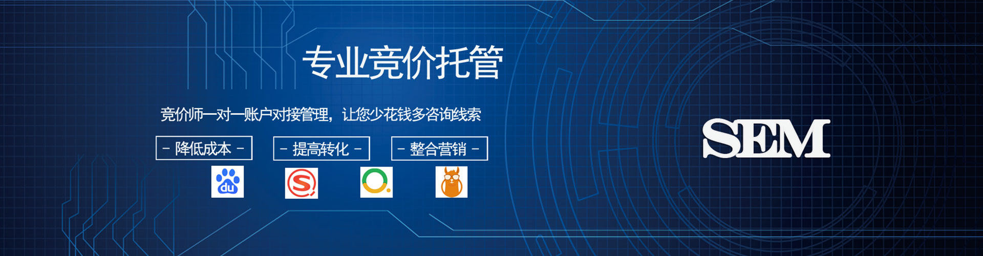 铜官百度充值返点